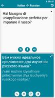 Italian - Russian স্ক্রিনশট 2