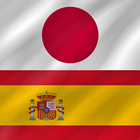 Japanese - Spanish иконка