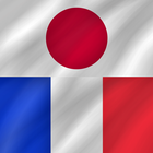 Japanese - French আইকন