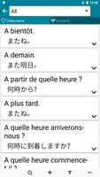 Japanese - French screenshot 3