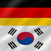 Korean - German