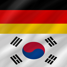 Korean - German icône