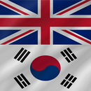 APK Korean - English