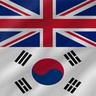 Korean - English иконка