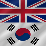 Korean - English biểu tượng