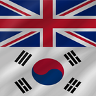 Korean - English simgesi