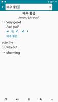 Korean - English syot layar 1