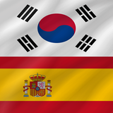 Korean - Spanish icône