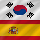 Korean - Spanish biểu tượng