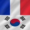 Korean - French
