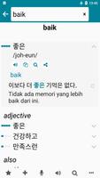 Korean - Indonesian скриншот 1