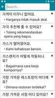 Korean - Indonesian capture d'écran 2