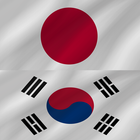 Korean - Japanese icône