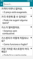 Korean - Portuguese captura de pantalla 3