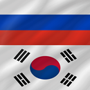 Korean - Russian APK