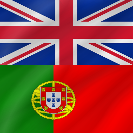 Inglês - Português