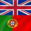 Portuguese - English