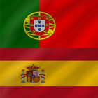 Portuguese - Spanish simgesi
