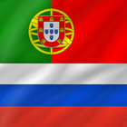 Portuguese - Russian icono