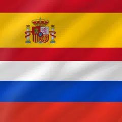 Baixar Russian - Spanish APK