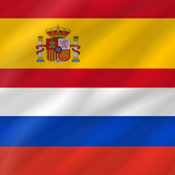 Russian - Spanish icône