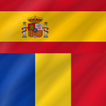 Romanian - Spanish