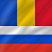 ”Romanian - Russian