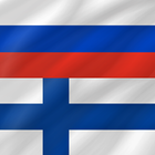 Finnish - Russian أيقونة