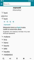 Finnish - Russian スクリーンショット 1