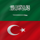 Turkish - Arabic icon
