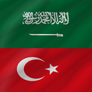 Turkish - Arabic APK