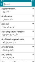 Turkish - Arabic screenshot 3
