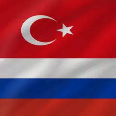 Turkish - Russian APK download