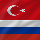 Turkish - Russian ícone