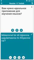 Turkish - Russian captura de pantalla 2