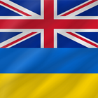 Ukrainian - English icône