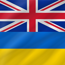 Ukrainian - English APK