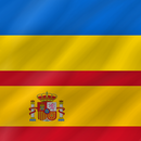 Ukrainian - Spanish APK