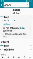 Ukrainian - French screenshot 1