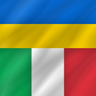 Ukrainian - Italian icon