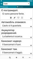 3 Schermata Ucraino - Italiano