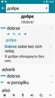 Ukrainian - Polish 截图 1