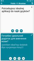 Ukrainian - Polish 截图 2