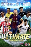 Ultimate Football Club 冠軍球會 poster