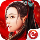 烈火如歌-完美世界3D浪漫武侠巨作 APK