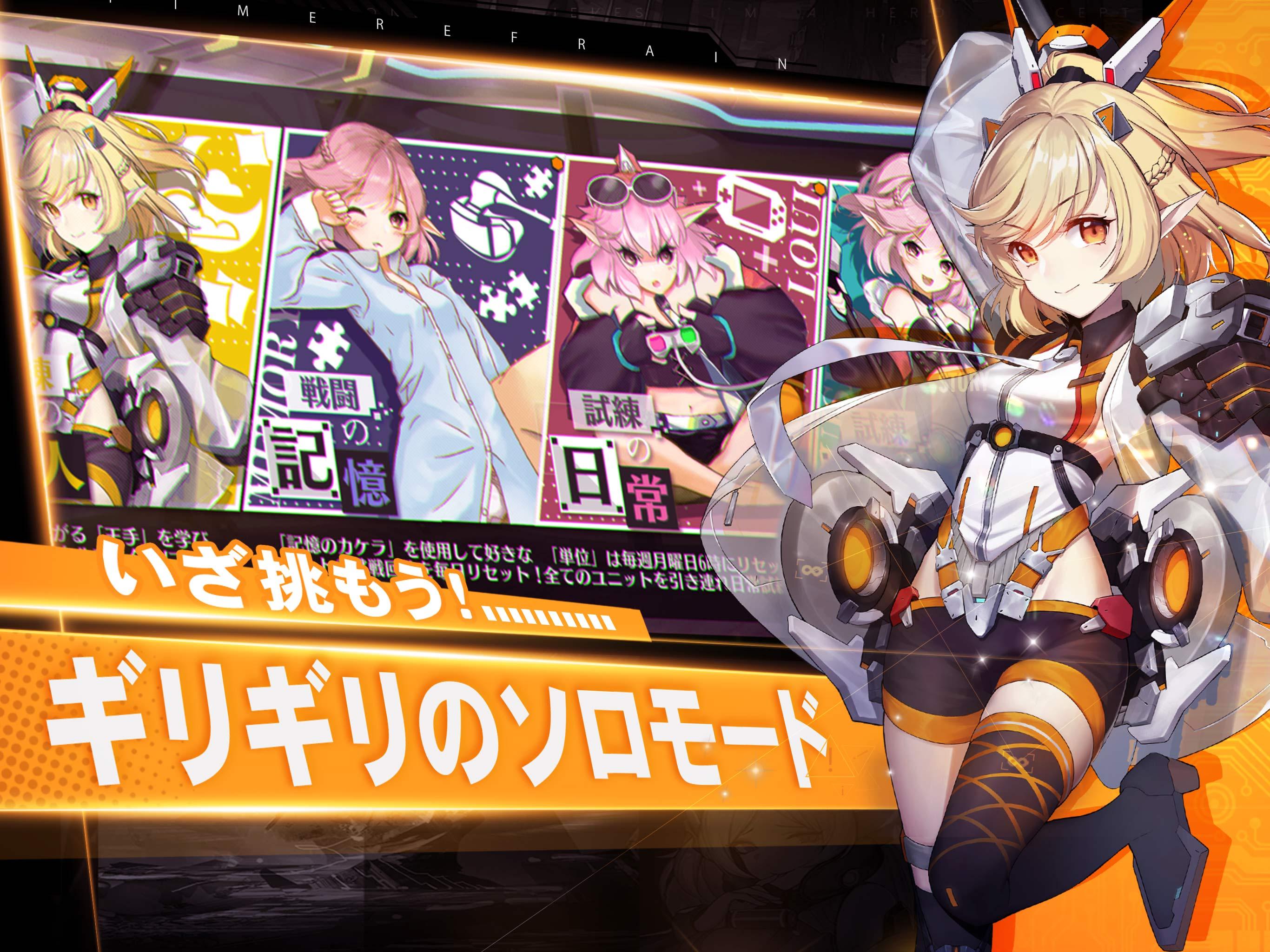 ソース画像を表示