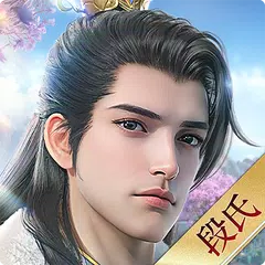 Скачать 剑侠世界3-新一代3D剑侠情缘手游 XAPK