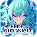 ステラクロニクル-APK