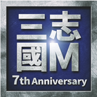 삼국지M أيقونة