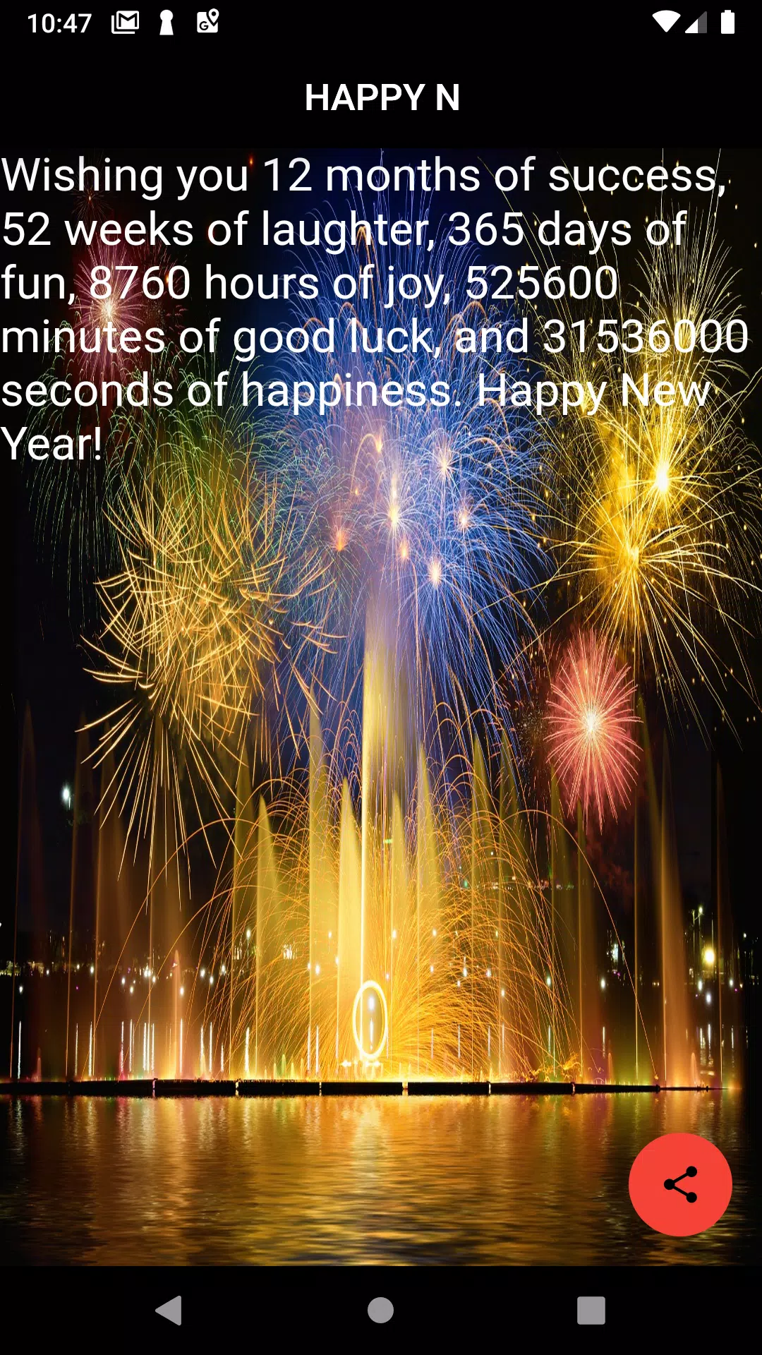 Happy New Year Quotes For Android Apk Download